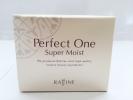ラフィネ パーフェクトワン スーパーモイスト 50g 新品