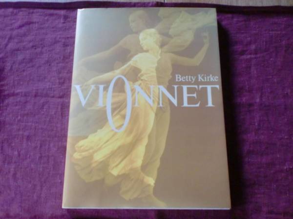 B2443//USED/本/ヴィオネ/ベティ・カーク/東海晴美編