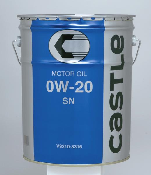 ⅢⅢキャッスル　ＳＮ　０Ｗ－２０　２０Ｌ缶　送料込ⅢⅢ