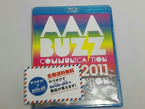 TOUR AAA BUZZ COMMUNICATION 0 - Buzz DELUXE Communication | AAA