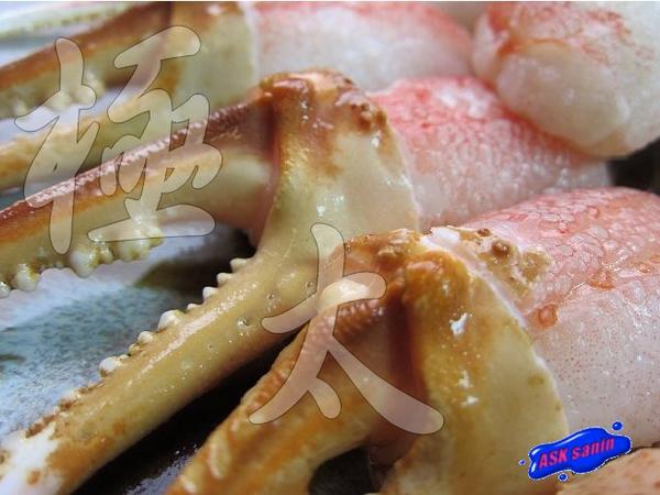 (6)ずわい蟹「親爪7L-1kg」希少な極太＆最大級 【カニセール】