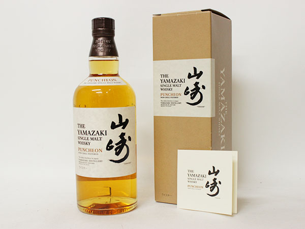 山崎 パンチョン ウイスキー サントリー 未開栓SUNTORY 0 2026年最新 