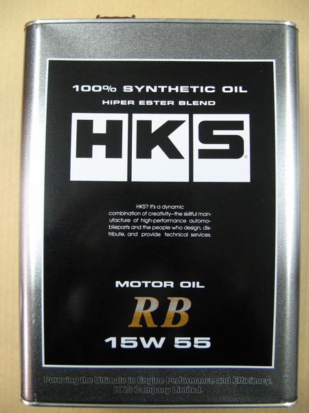 SUPER RB HKS OIL | 15W-55 HKS(エッチケーエス)のエンジンオイルの