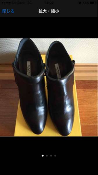 新品未使用 Bellofatto リボン ブーティ ショートブーツ