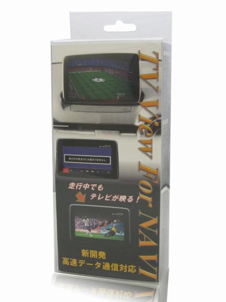 ◎ KE系CX-5用TVキャンセラー　走行中TV＆ナビ操作可能