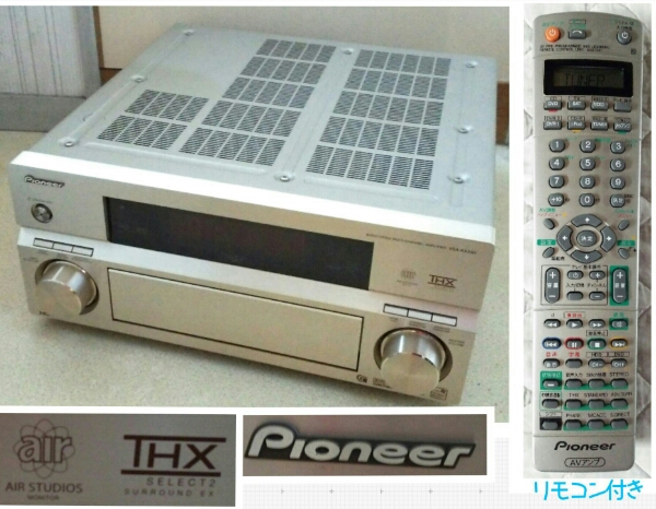 Pioneer マルチチャンネルアンプ 本体 PIONEER パイオニア◇マルチ チャンネル アンプ◇VSA-AX2AV ハイ