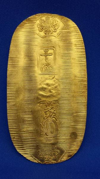 慶長小判　前期　座人印1個　無刻印　組合鑑定書有_1