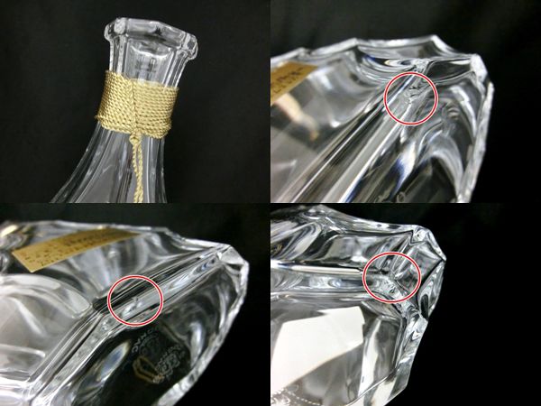 カミュ ジュビリー 空瓶 金紐 バカラ 金箔 カミュ ジュビリー 空瓶 金紐 バカラ 金箔 【公式通販】