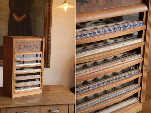 Rotto♪アンティーク引き出し6杯糸ケース/小引き出し裁縫道具箱
