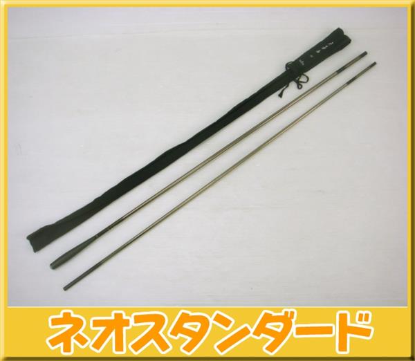 ダイワ へら竿 六華仙 18尺 フィッシング ロッド 釣り竿