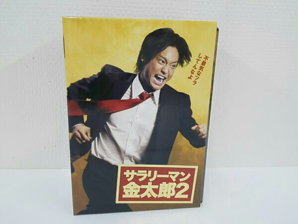 送料込み】サラリーマン金太郎4 DVDBOX Amazon.co.jp: サラリーマン金