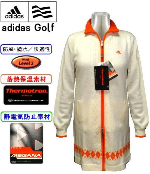 新品 アディダス ウールニット ワンピース 蓄熱保温/防風撥水 M