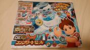 妖怪ウォッチ DX妖怪ウォッチU1 コンプリートセット 新品