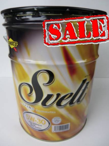 【送料無料】SUNOCO Svelt 5W30 20L スノコ スベルト オイル