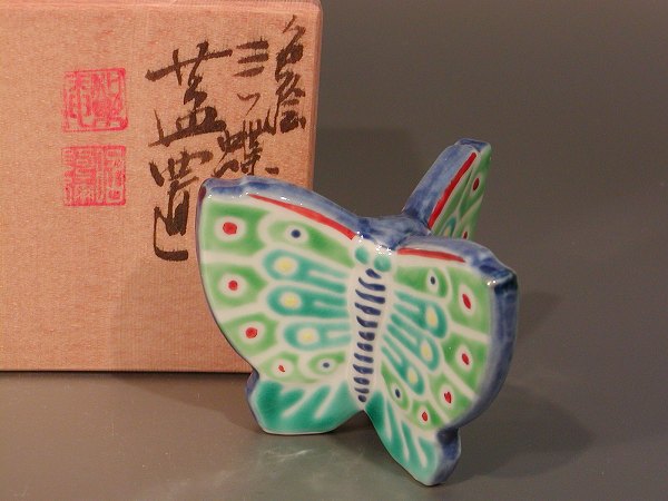 □茶道具□蓋置 色絵 三つ蝶、 高野昭阿弥作 共箱□新品□ 蓋置 色絵