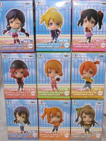 ラブライブ! ちびきゅんキャラ Lesson wear！ 9種類セット