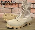 sb■k■BLACK TAC ジャングルブーツ サンド9W◆27㎝◆軍物靴