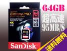 ★新品 読込95MB/s★SanDisk Extreme PRO 64GB SDXCメモリカード