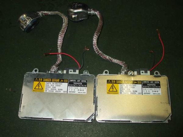 トヨタ デンソー HID D2S D2R D2C 純正バラスト 2個SET 53020