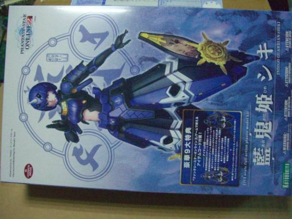 送料無料　コトブキヤ　１/１２　藍鬼姫　シキ