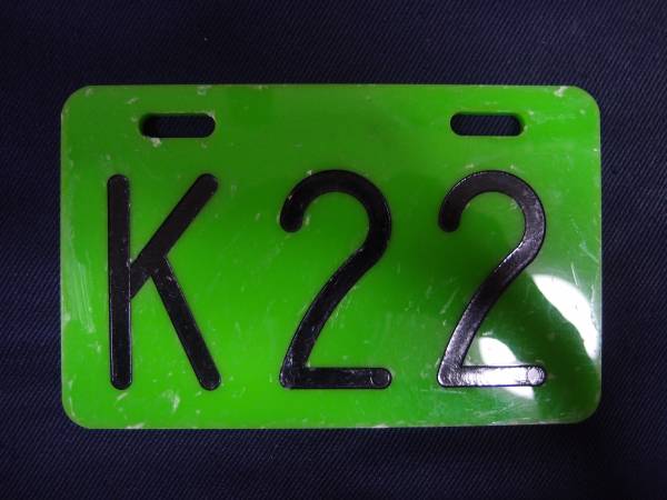○○編成札 K22 国府津電車区 113系 【公式通販】