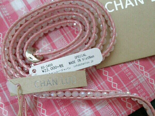 直営店購入 新品 CHAN LUU チャンルー 5連 ブレスレット ピンク