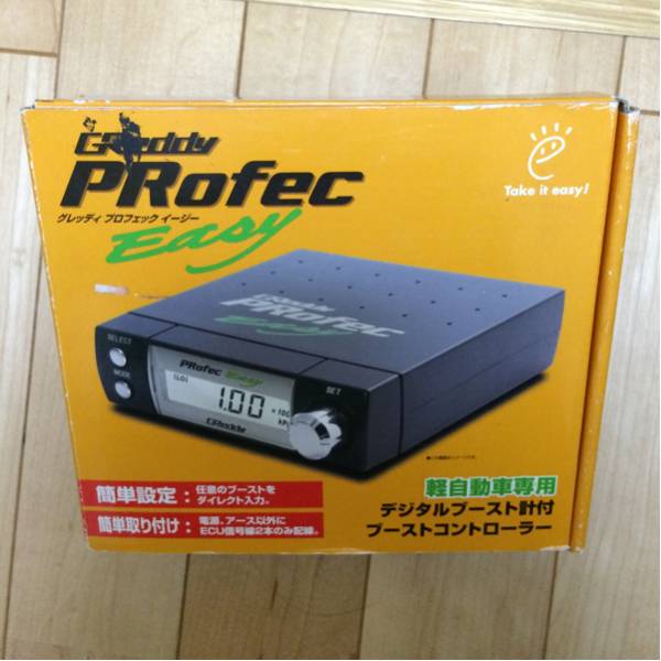 グレッディ プロフェック イージー GReddy PRofec Easy - グレッディー