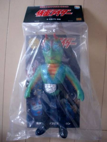 メディコム東映レトロソフビ仮面ライダー死神カメレオン】新品 新品