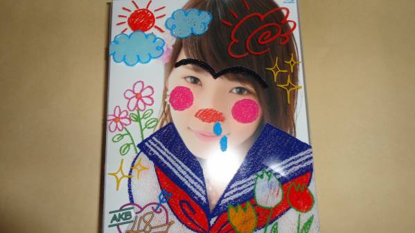 AKB48 真夏の単独コンサート 2015 ブルーレイ-BOX 新品同様