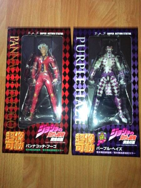 超像可動ジョジョ フーゴ&パープルヘイズ新品未開封