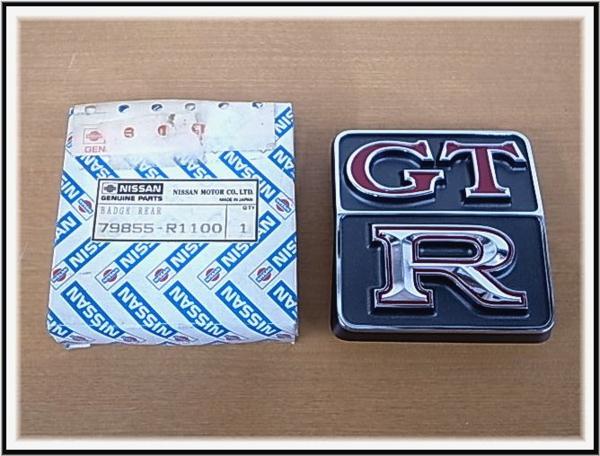 1001 日産 スカイラインGT-R ハコスカ リア用バッジ エンブレム