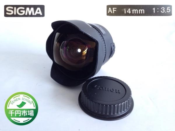 【T-328】SIGMA/シグマ AF レンズ AF 14㎜ 1:3.5【千円市場】