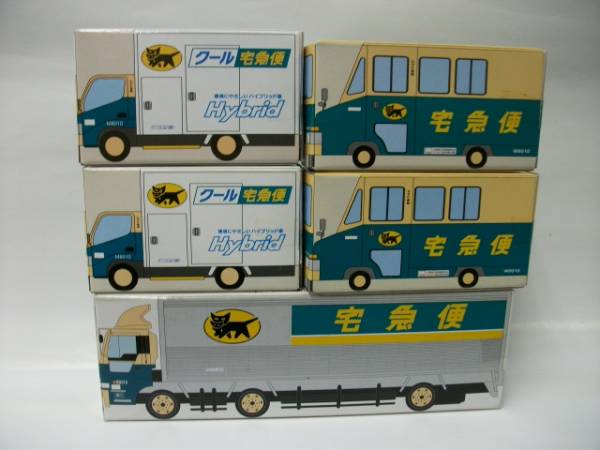 非売品！ヤマト運輸 宅急便 ミニカー 5台セット クロネコヤマト宅急便ミニカー5台セット/非売品 【公式通販】
