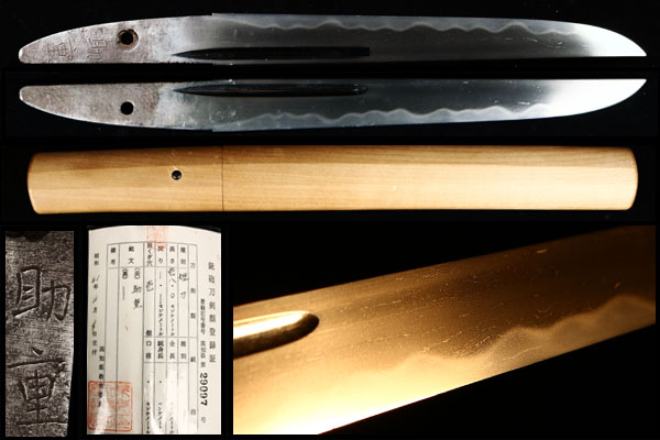 短刀 白鞘 - Yahoo!オークション 時代武具 美品 刀袋付⁄日本刀⁄24h028