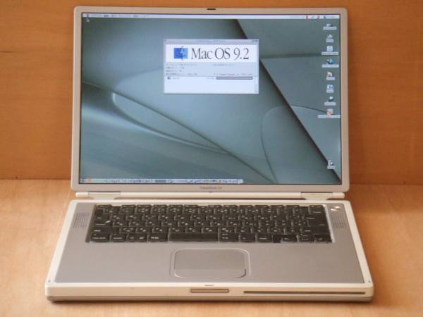OS9起動○PowerBook G4 1GHz 1GB 80GB SD AM○一式○M8859J/A