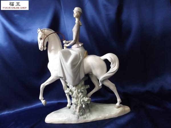 ☆リヤドロ (LLADRO) ☆フィギリン 『白い馬と少女 』 y22 白い馬の 