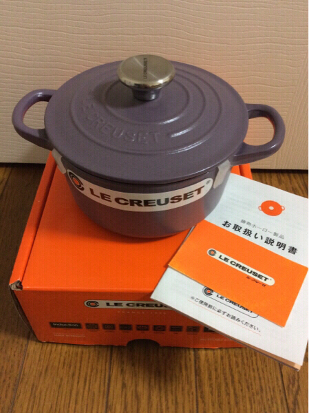 ルクルーゼ ココット ラウンド 14cm アメジスト マット 新 【公式通販】