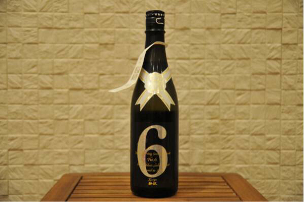 飲料・酒 新政No.6 最高級Xtype 日本酒