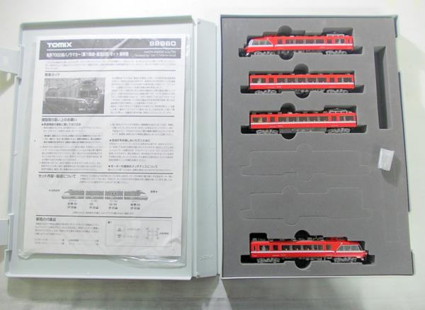 TOMIX 92960 名鉄7000系 パノラマカー(第11編成 復活白帯)