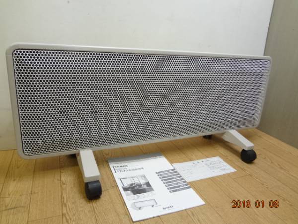 CAMPA 美品キャンパ 遠赤外線パネルヒーターXCMED11BE-1 ミディアン②