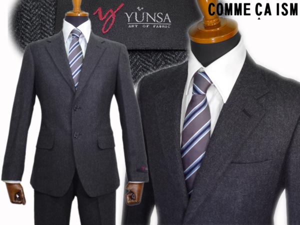 567●コムサイズム●SD10　YUNSAヘリンボーンスーツ S　39000円
