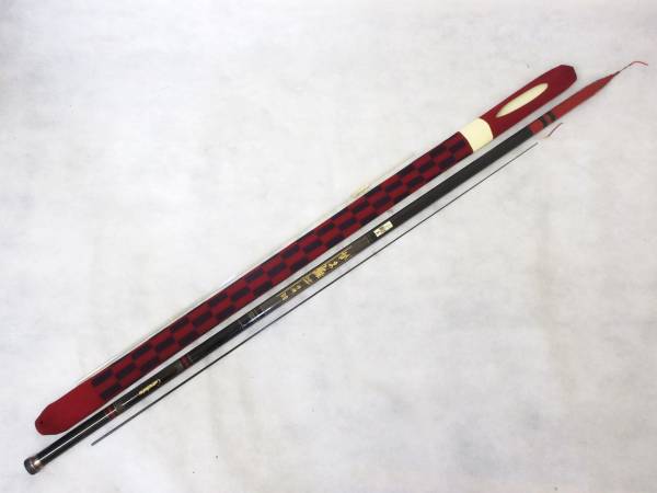 がまかつ がま鮎 クラシックプロミネント 中硬90 釣竿 中古5名27