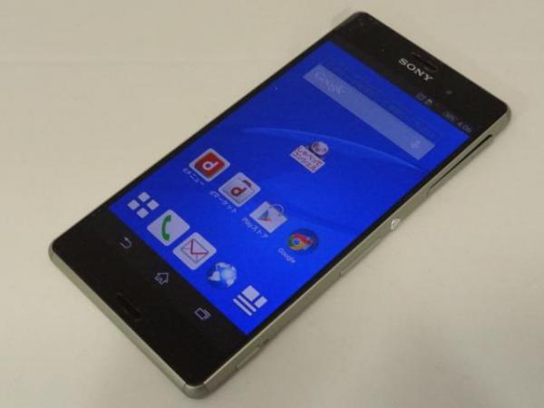 SONY docomo Xperia Z3 SO-01G Silver Green