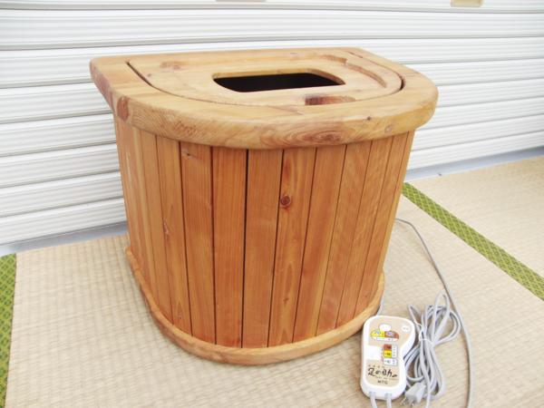 足の助 MTG 岩盤足浴 AS-180 健康商品ラインナップ フットケア 商品情報 遠