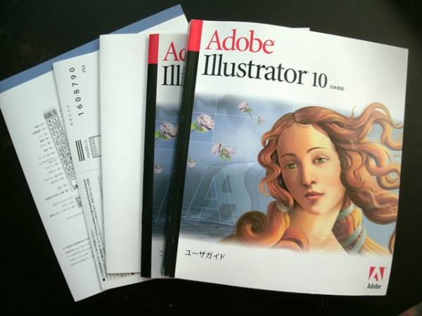 ◇Adobe Illustrator 10 イラストレーター /Mac /日本語版 ソフト