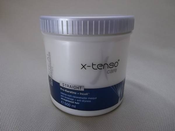 ロレアル エクステンソ ケア マスク 500g ヘアトリートメント_1