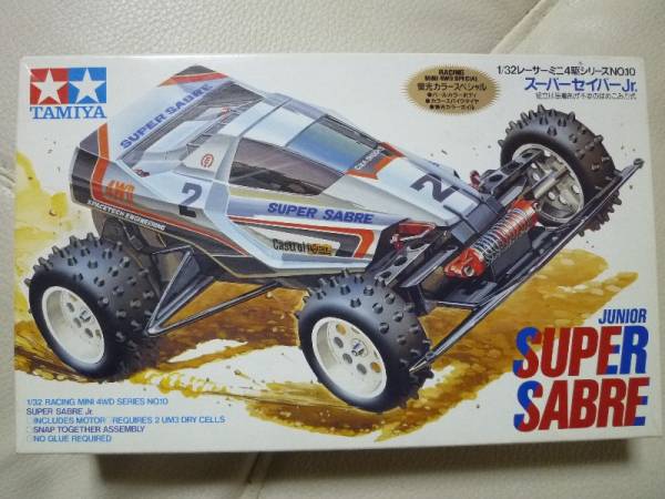 Tamiya Super sabre スーパーセイバー 塗装 おもちゃ タミヤ ミニ四駆