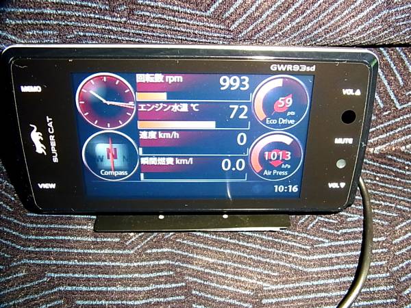 １円売切美品 新型・高級レーダー探知機 GWR93sd OBDコード付