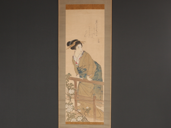 伝来】z2945 肉筆浮世絵美人画 肉筆浮世絵美人画 伝来z2945 | 元禄美人図(