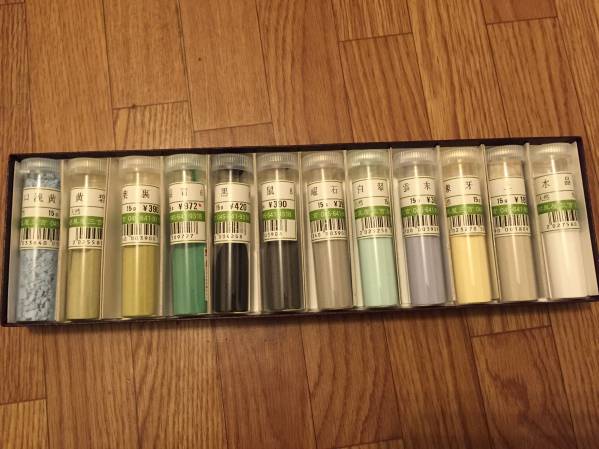 天然岩絵の具 12本セット
